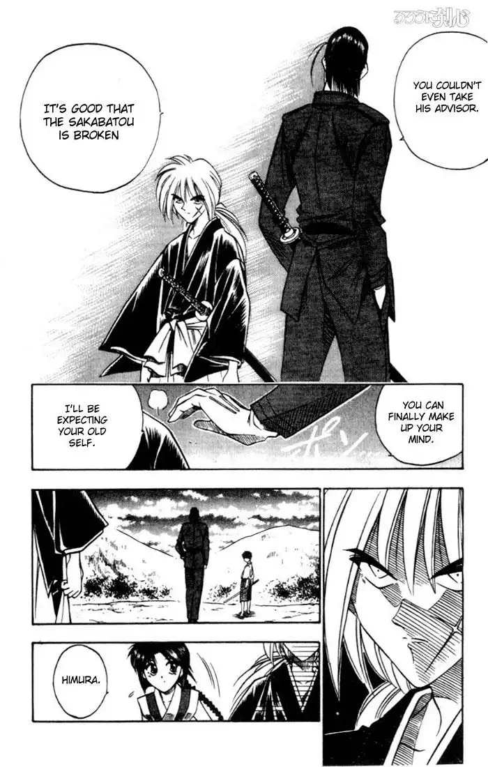 Rurouni Kenshin Chapter 71 16